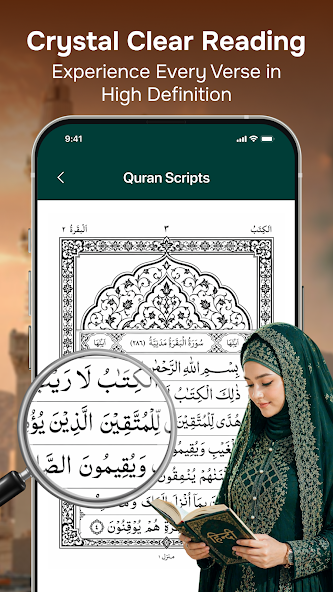 Màn hình giao diện ImanHub: Qibla, Quran & Dua